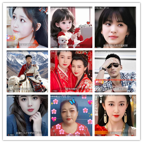 若雨🎤V娱热点