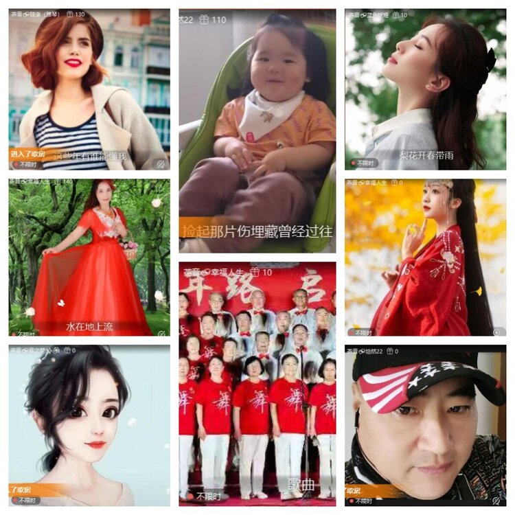 南风🎤V娱热点