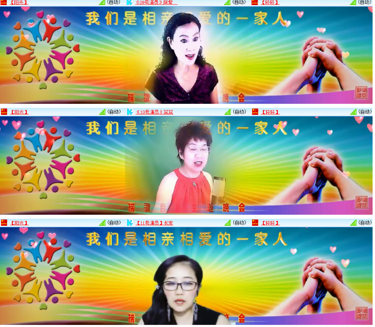 小浅🎤V娱热点