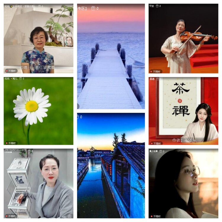浓茶🎤V娱热点