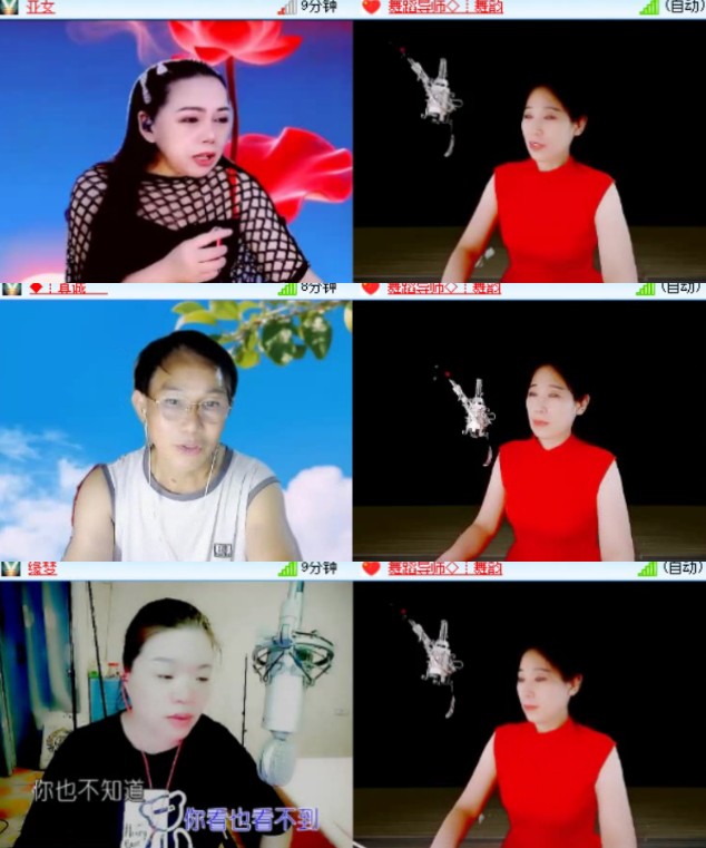 卓然🎤V娱热点