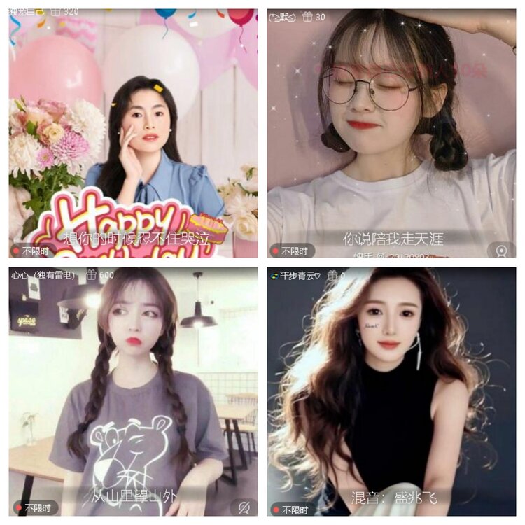 卓然🎤V娱热点