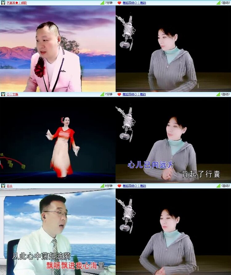 浓茶🎤V娱热点
