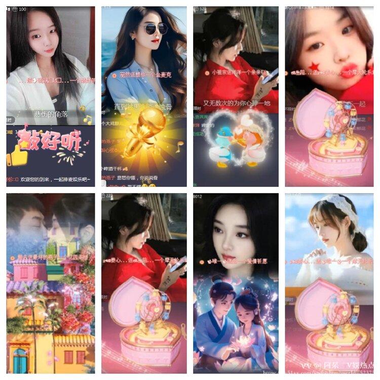 阿呆🎤V娱热点