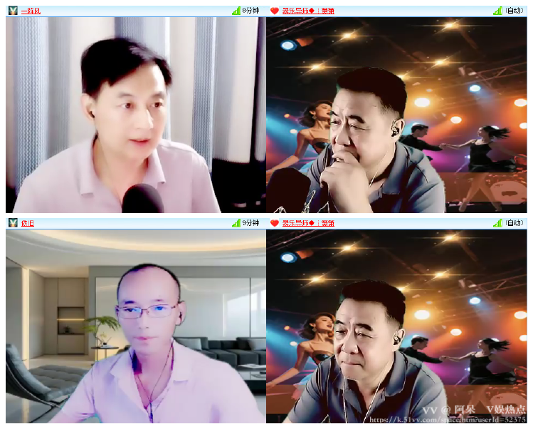 阿呆🎤V娱热点