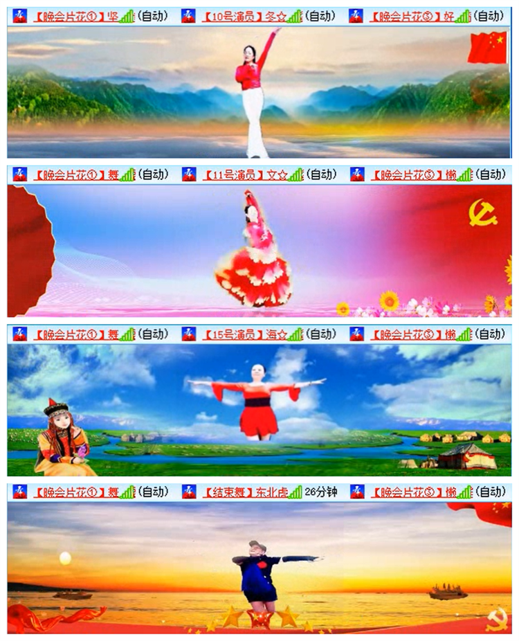 小路🎤V娱热点