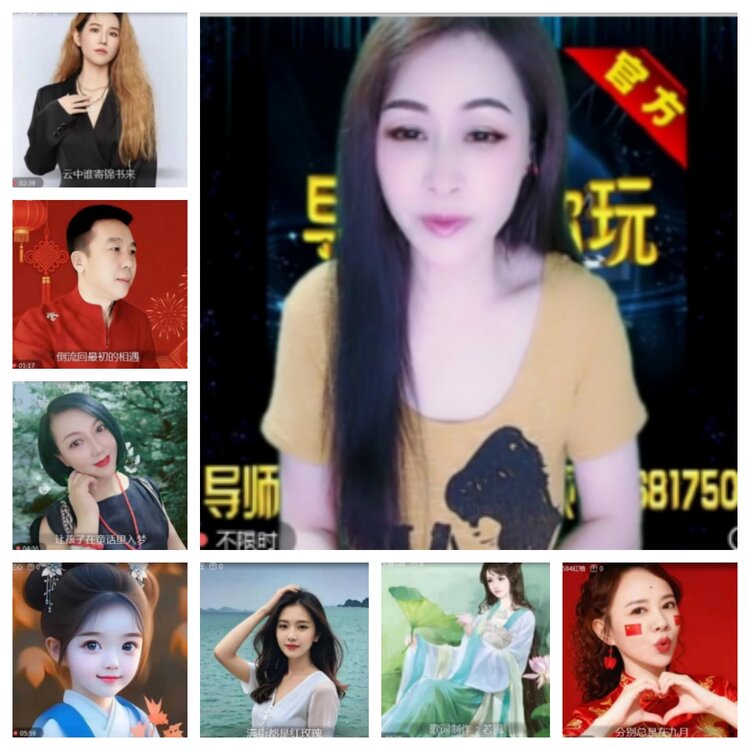 飞沙🎤V娱热点