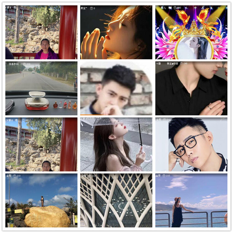 沛滢🎤V娱热点