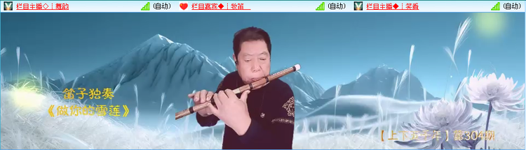 愉悦🎤V娱热点