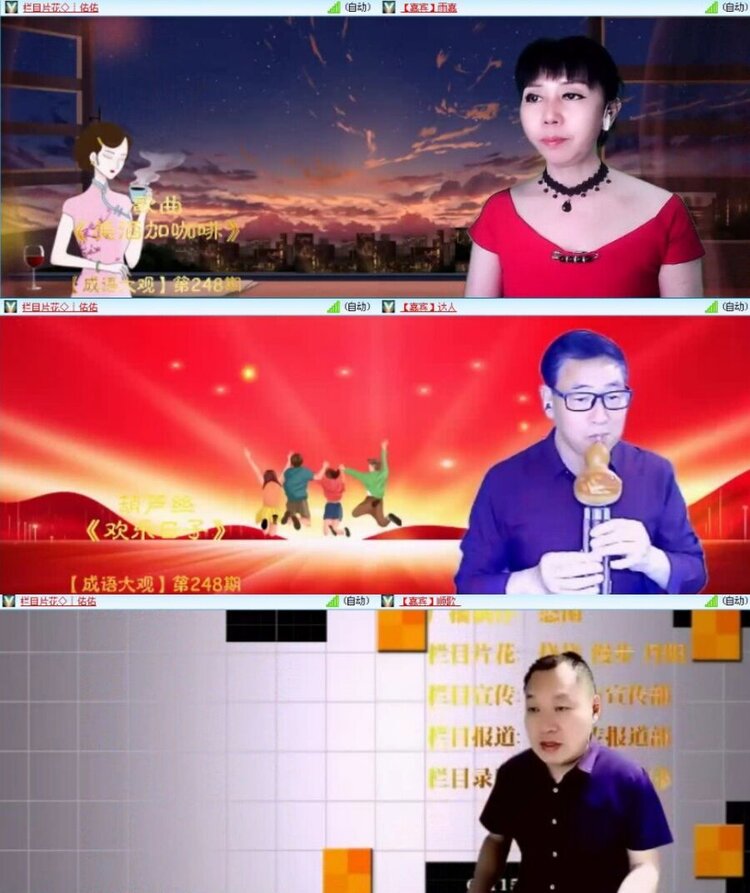 静一静🎤V娱热点