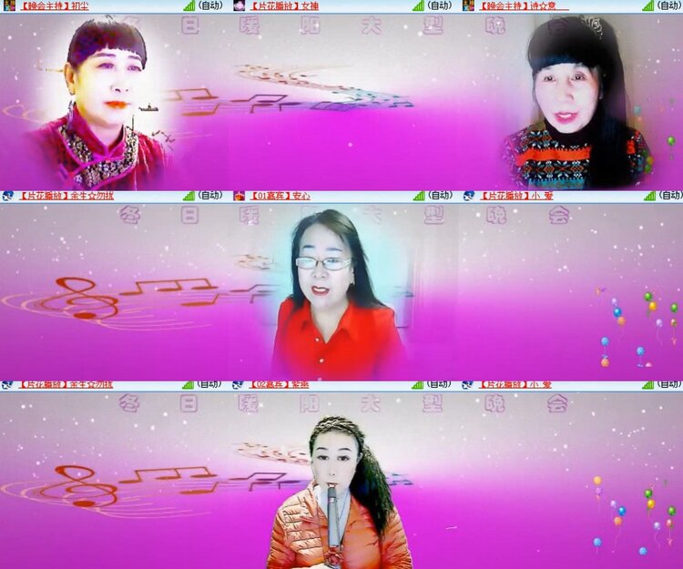 心玫🎤V娱热点