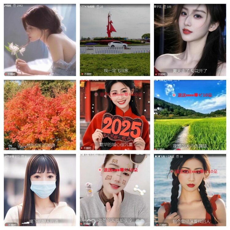 小浅🎤V娱热点