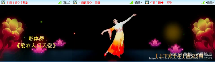 愉悦🎤V娱热点