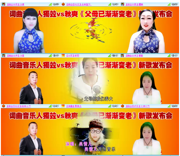 小浅🎤V娱热点