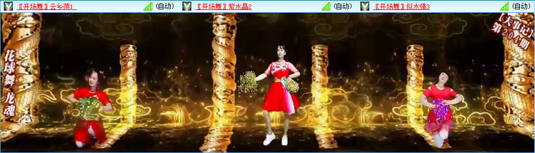 愉悦🎤V娱热点