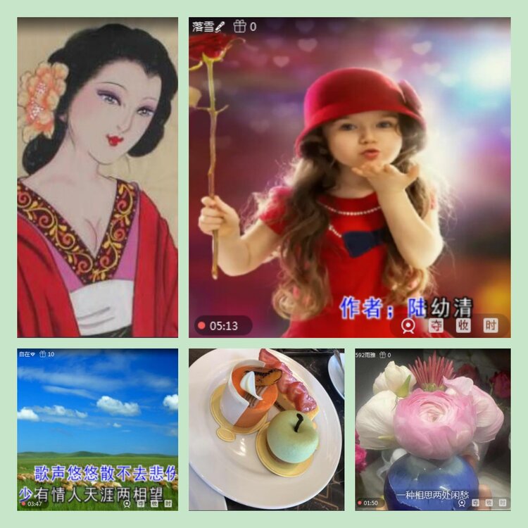 主持🎤雪儿