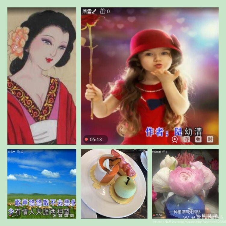 雪儿🎤V娱热点