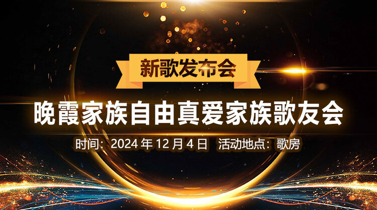 小萍🎤V娱热点