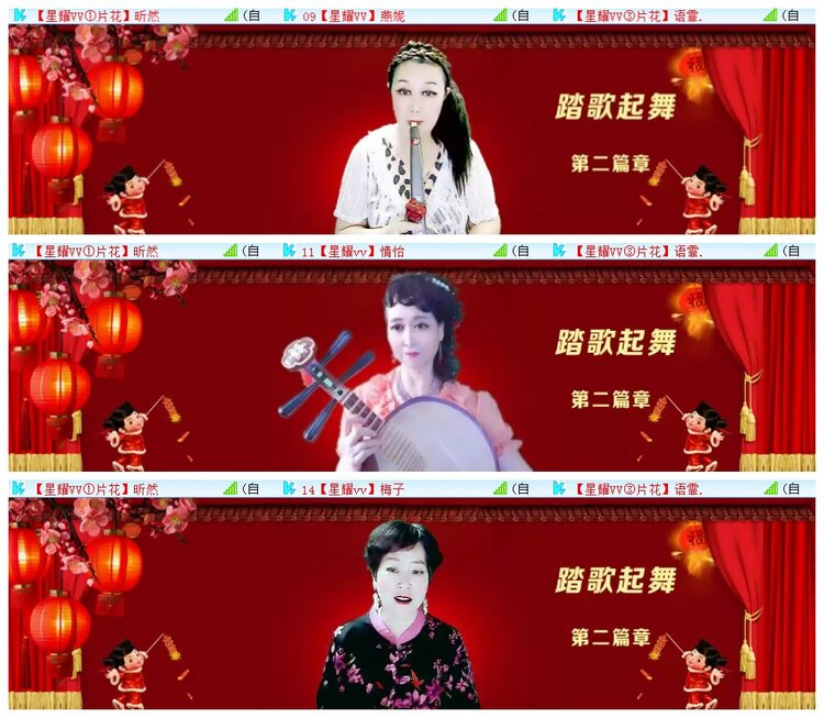 执白🎤V娱热点