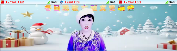 愉悦🎤V娱热点