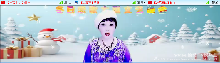 愉悦🎤V娱热点