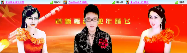 愉悦🎤V娱热点