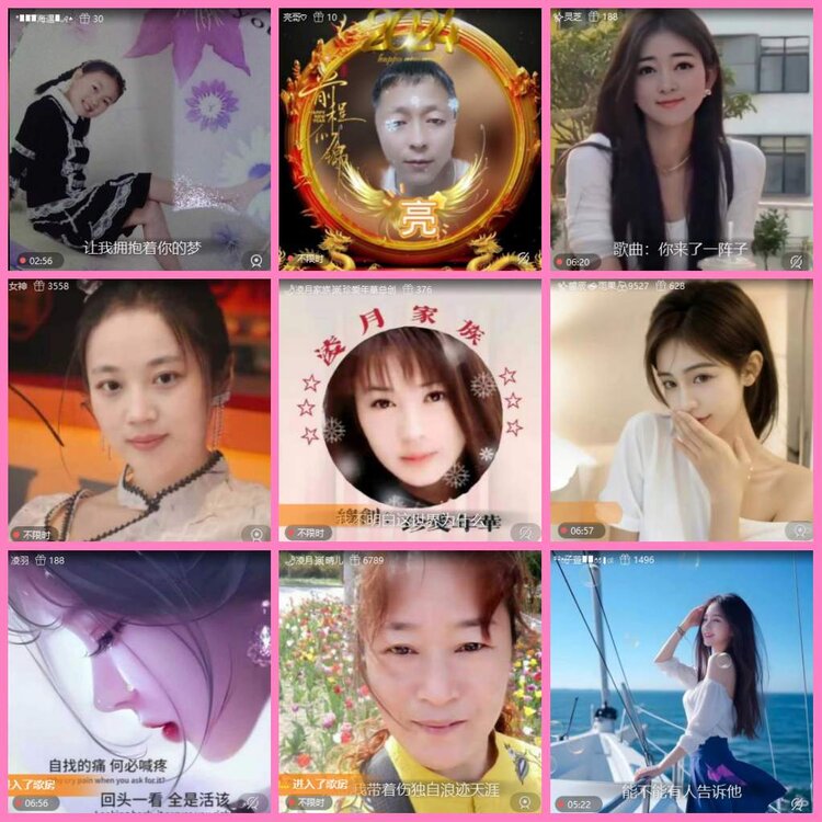 惜缘🎤V娱热点