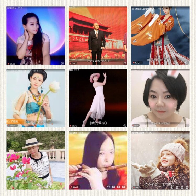 落雪🎤V娱热点