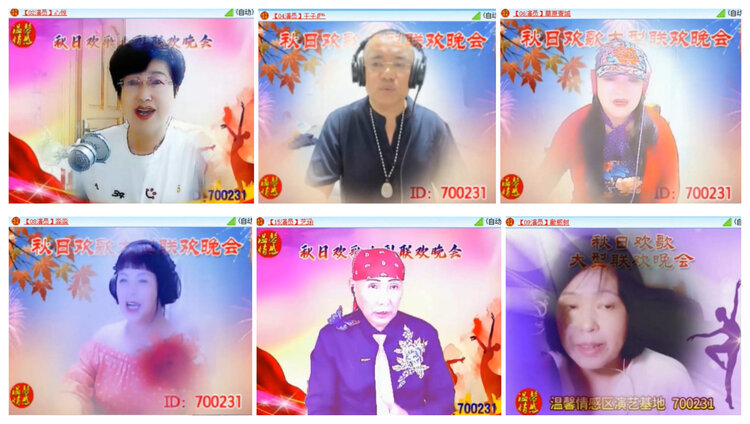 沛滢🎤V娱热点