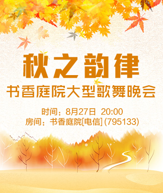 彩虹🎤V娱热点