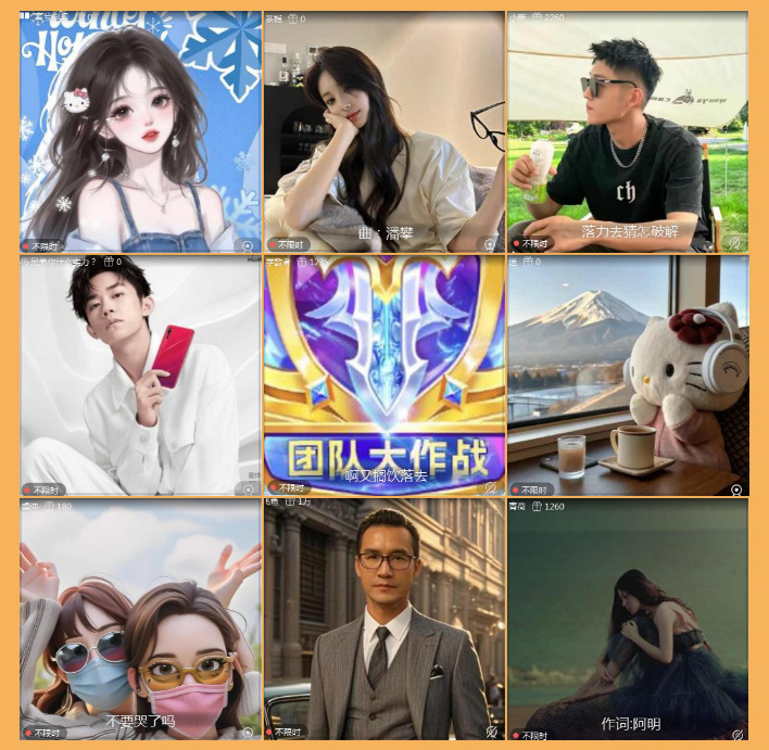 执白🎤V娱热点