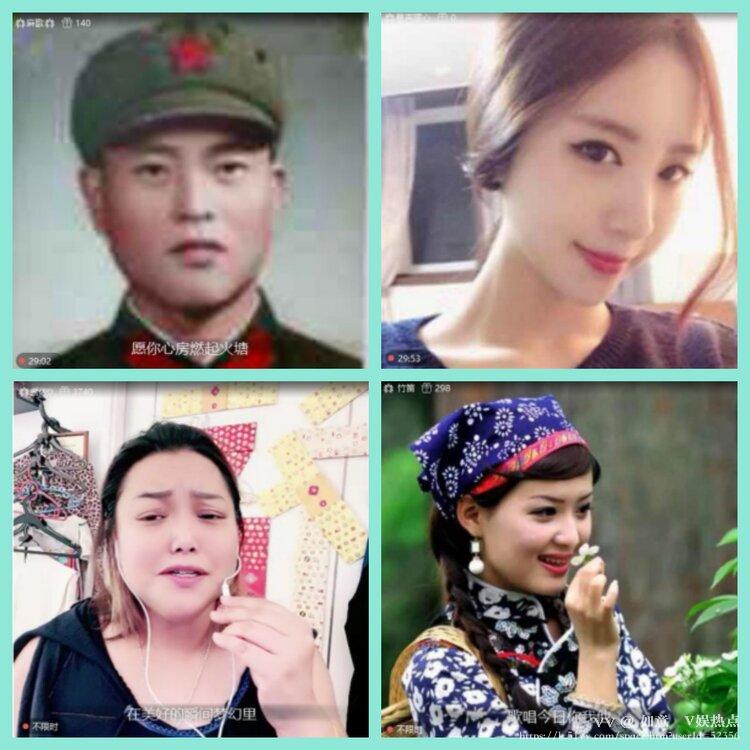 如意🎤V娱热点