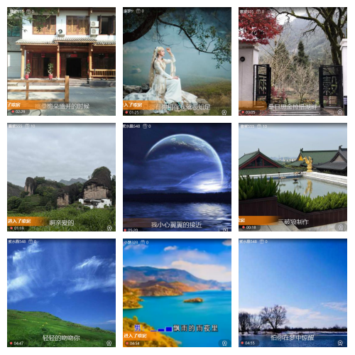 芯薇🎤V娱热点