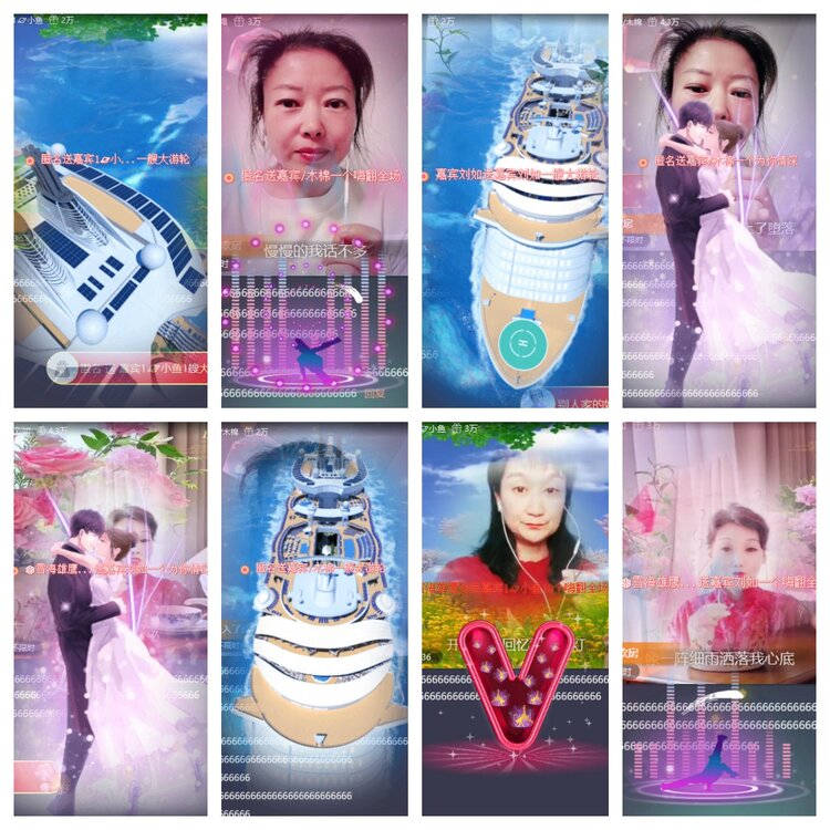 卓然🎤V娱热点