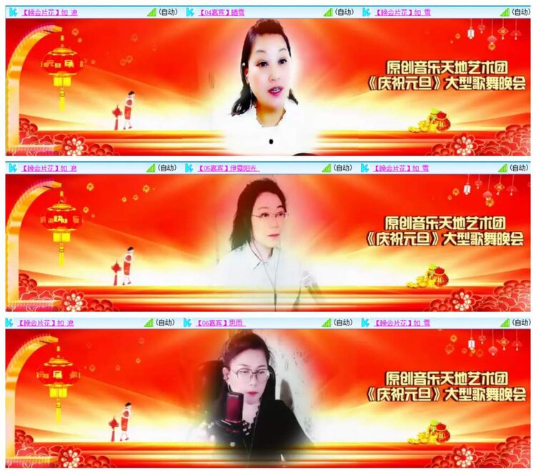 惜缘🎤V娱热点