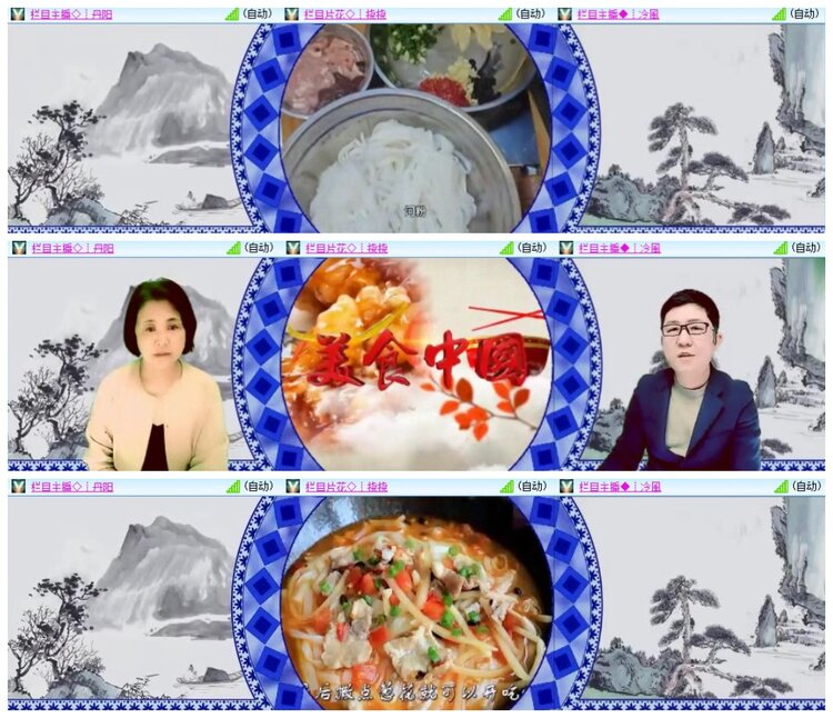 小朵🎤V娱热点