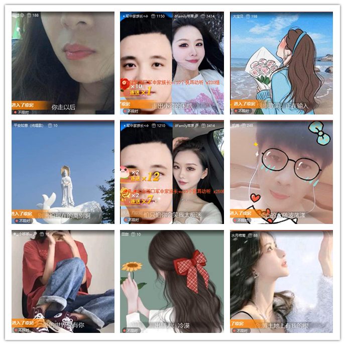 小路🎤V娱热点