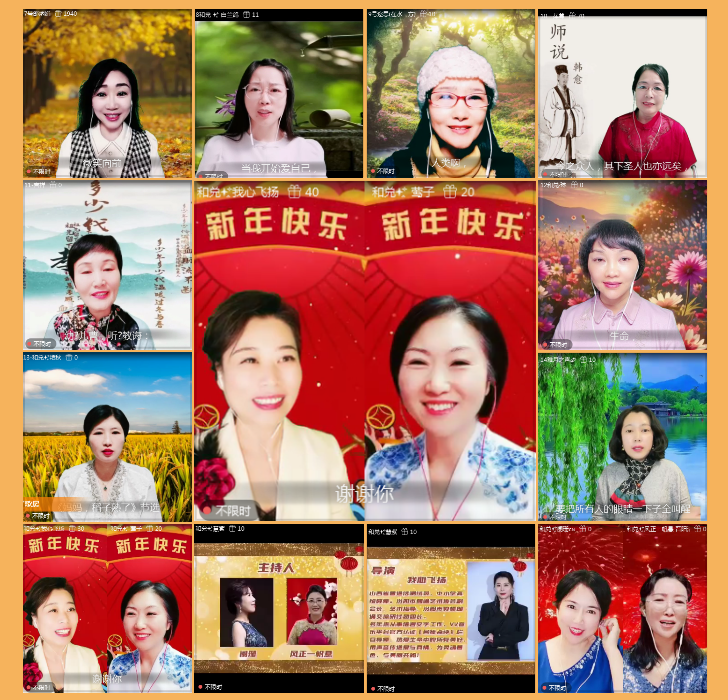 执白🎤V娱热点