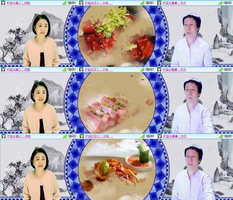 曾经🎤V娱热点