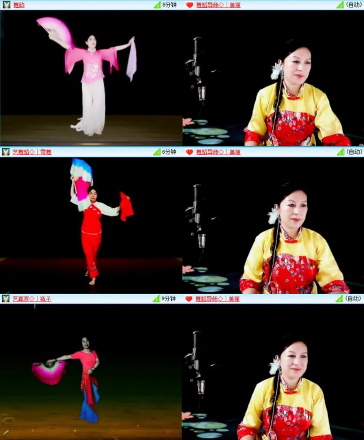 芯薇🎤V娱热点