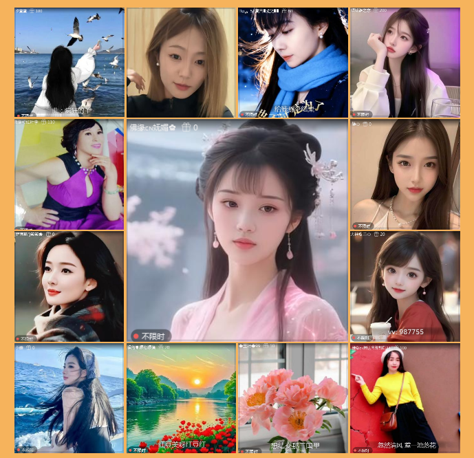 执白🎤V娱热点