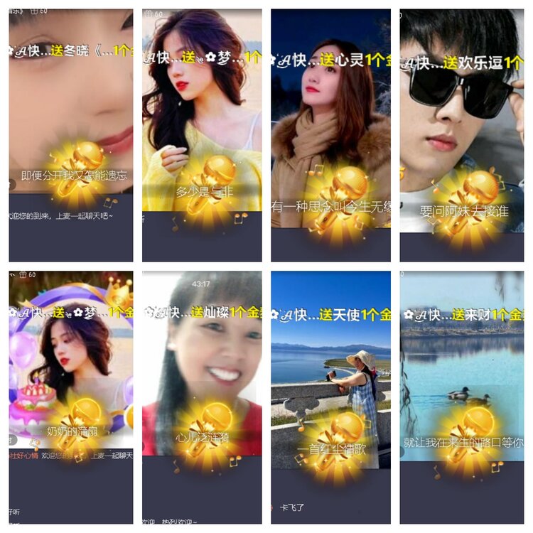 卓然🎤V娱热点