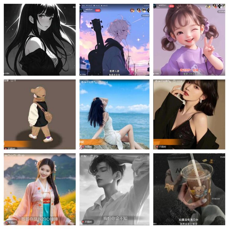 小六🎤V娱热点