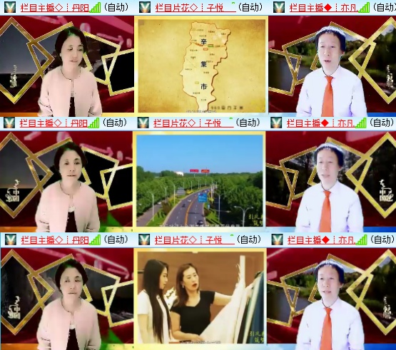 漂泊🎤V娱热点