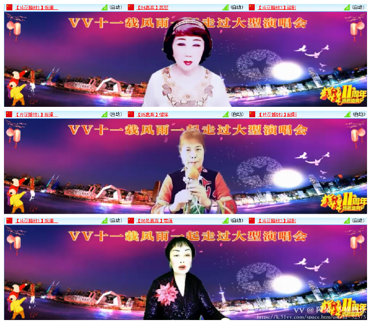 阿呆🎤V娱热点