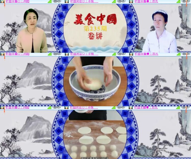 心玫🎤V娱热点