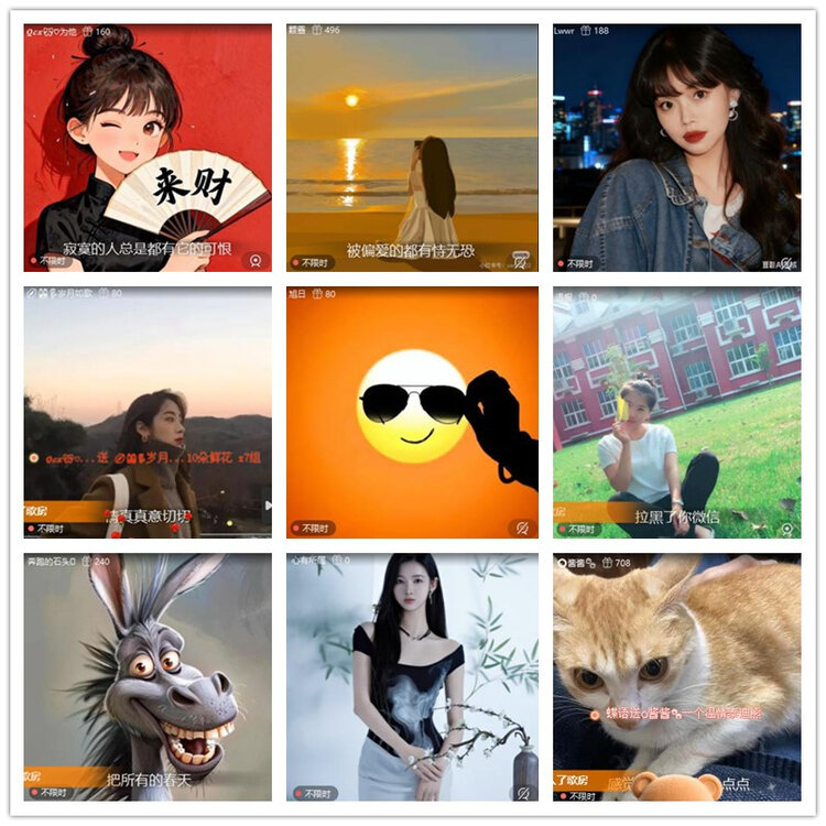 雪儿🎤V娱热点