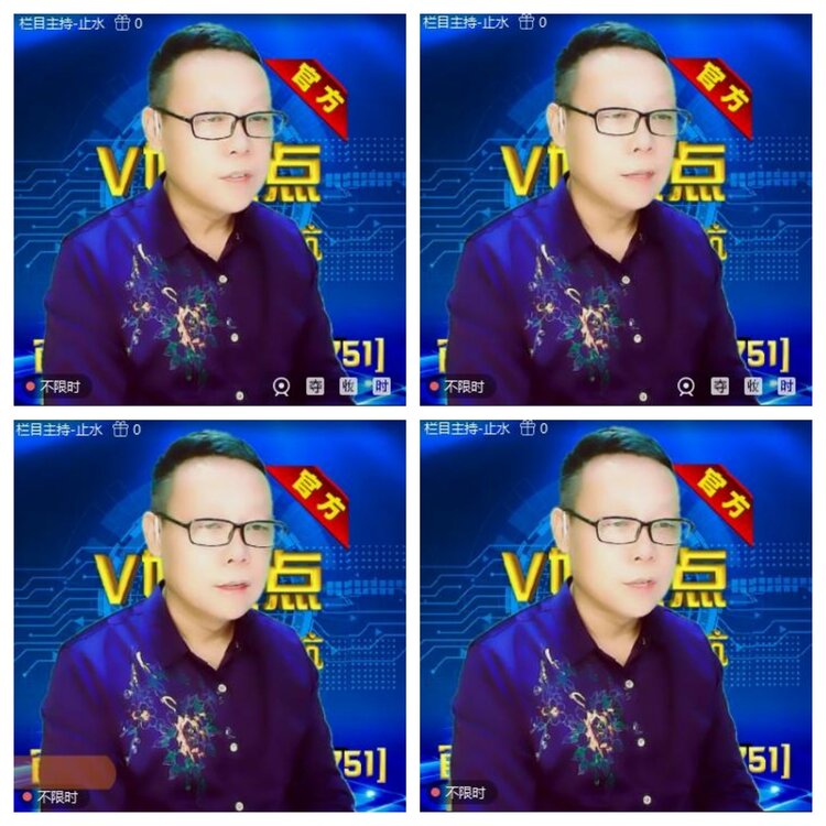 浓茶🎤V娱热点
