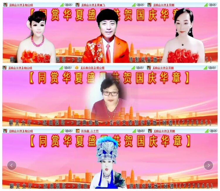 背影🎤V娱热点