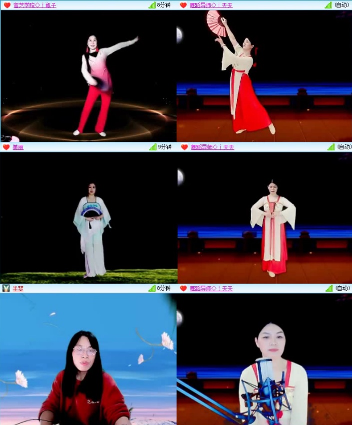 航航🎤V娱热点